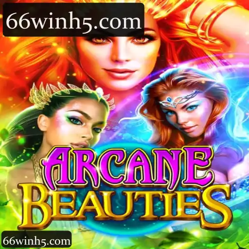 ArcaneBeauties