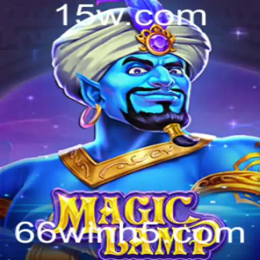 Descubra o Fascinante Mundo de MagicLamp e a Estratégia 66win