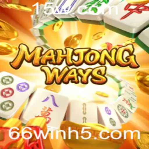 Explorando MahjongWays: Estratégias e Regras de um Clássico Moderno